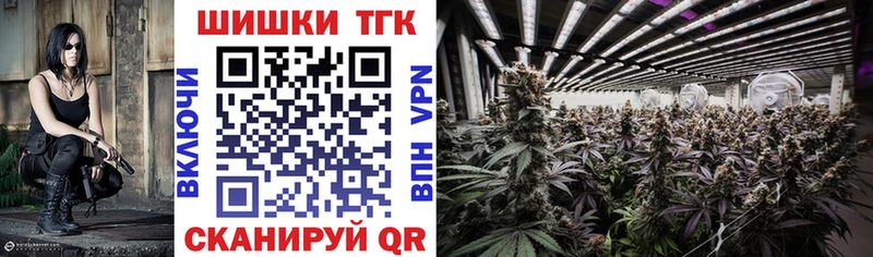 Наркошоп купить Cocaine Канабис A PVP Псилоцибиновые грибы МЕФ ГАШИШ Порхов