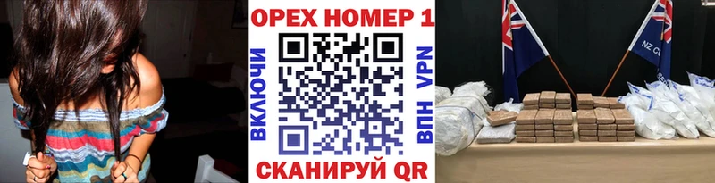 COCAIN Колумбийский  Купить  Порхов 