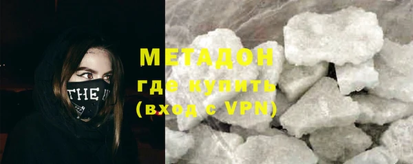 Альфа ПВП Балабаново