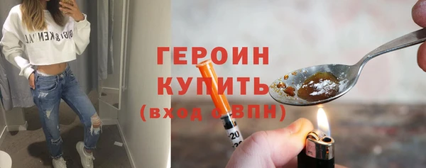 первитин Баксан