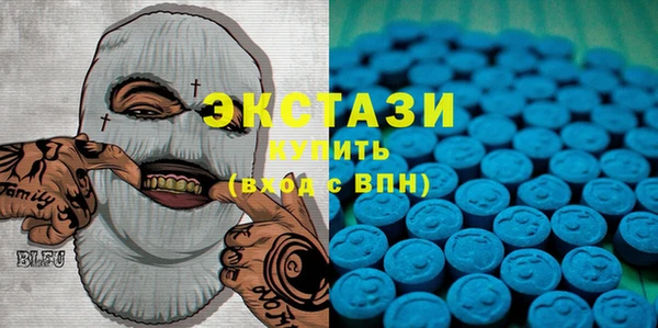 скорость mdpv Тында