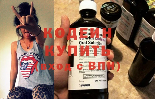 первитин Баксан