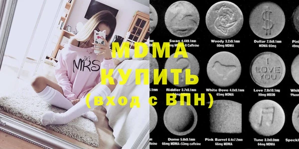 первитин Баксан