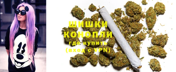 первитин Баксан