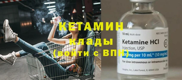 Альфа ПВП Балабаново