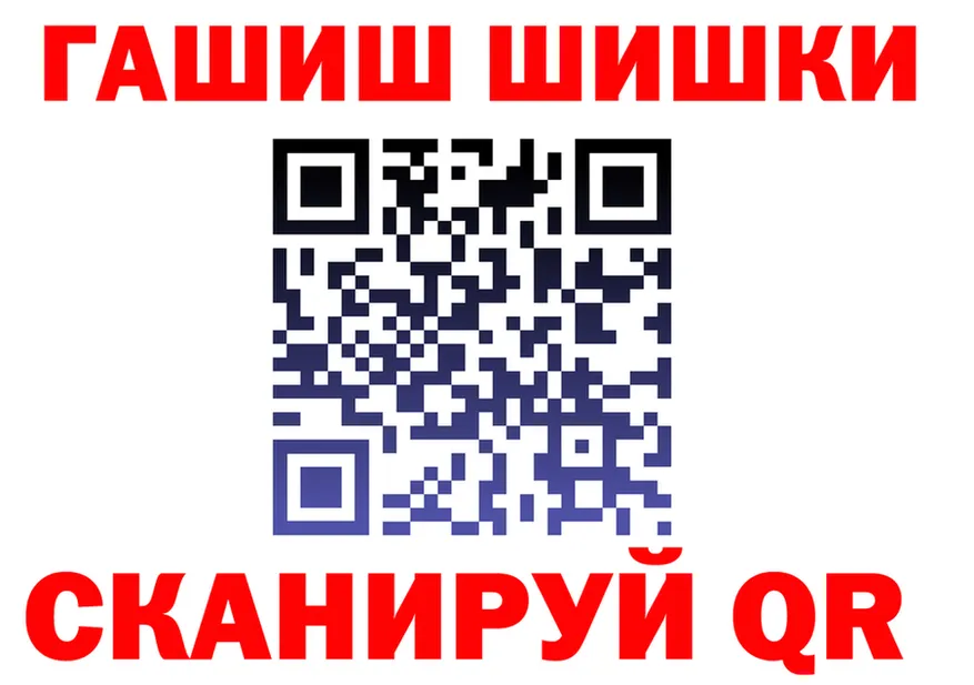 Марихуана THC 21% как зайти shop hydra Порхов